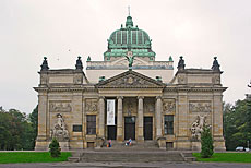 Dom Kulturny in Zgorzelec 