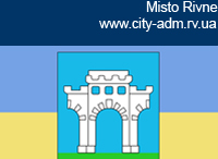 www.city-adm.rv.ua/