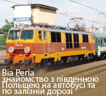 Bahn
