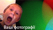 Bilder